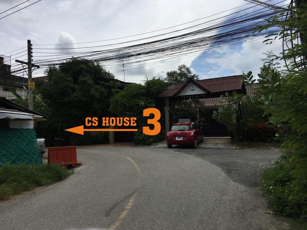 ホテル Cshouse チエンマイ エクステリア 写真