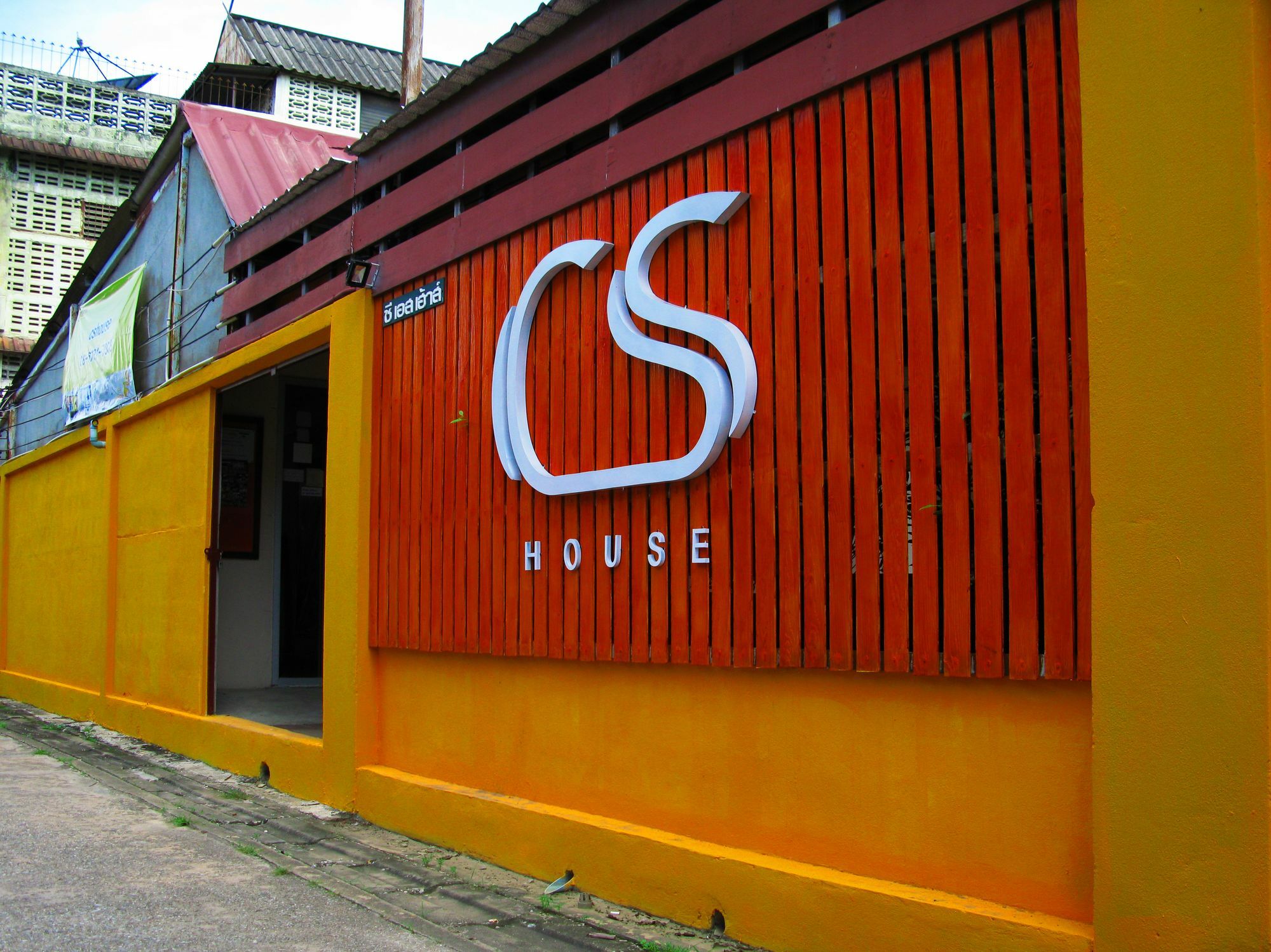 ホテル Cshouse チエンマイ エクステリア 写真